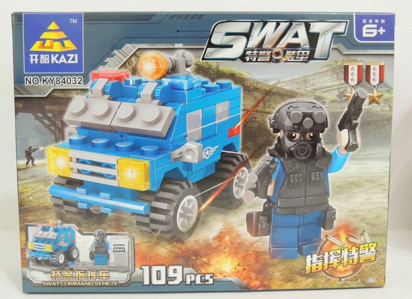 Kazi 84032